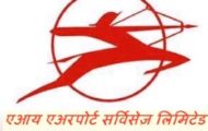 AIATSL Recruitment 2023 – Various Chief of MMD Posts | Apply Email
