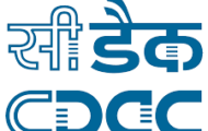 CDAC Recruitment 2021 – 259 Project Engineer Post | Apply Online