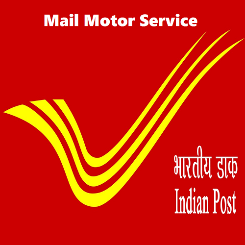 Mail Motor Service Recruitment 2021 – Various Mechanic Post | Apply Online