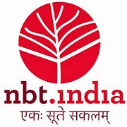 NBT Recruitment 2021
