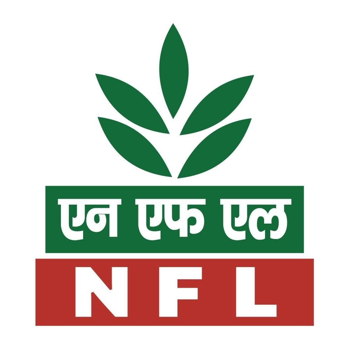 NFL Recruitment 2021 – 17 Manager Post | Apply Online