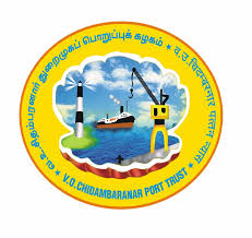 VOC Port Trust Tuticorin Recruitment 2023 – Various Pilot Post | Apply Offline