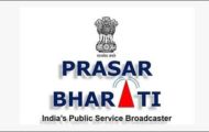 Prasar Bharati Recruitment 2021 – Various Consultant Post | Apply Online