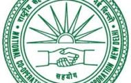 NCDC Recruitment 2022 – Various Consultant Post | Apply Online