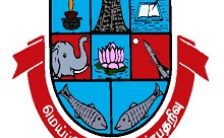 Madurai Kamaraj University Recruitment 2023 – Various Various JRF Post | Apply Online