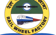 Rail Wheel Factory Recruitment 2021 – 192 Technician Post | Apply Online