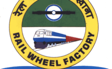 Rail Wheel Factory Recruitment 2023 – Apply Offline For 192 Apprentice Post