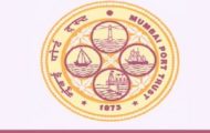 Mumbai Port Trust Recruitment 2021 – 41 Trade Apprentice Post | Apply Online