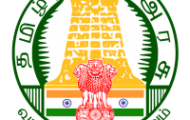 TNHRCE Recruitment 2022 – Various Assistant Posts | Apply Online