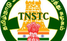 TNSTC Recruitment 2021 – 234 Apprentice Post | Apply Online