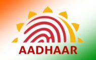 UIDAI Recruitment 2021 – 23 Section Officer Post | Apply Online