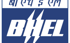 BHEL Recruitment 2021 – 10 Electrician Post | Apply Online