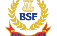 BSF Recruitment 2023 – Various ASI Post | Apply Online