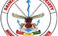 Sainik School Recruitment 2021 – 07 Warden Post | Apply Online