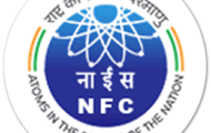 NFC Recruitment 2022 – 05 Technical Officer Post |Apply Online