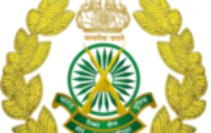 ITBP Recruitment 2021 – 553 MO Post |Apply Online