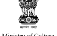 Ministry of Culture Recruitment 2022 – Various Driver Post |Apply Online