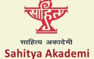 Sahitya Akademi Recruitment 2021 – 17 Junior Clerk, MTS  Post | Apply Online