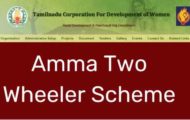 Amma Two Wheeler Scheme Application Form