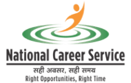 NCS Recruitment 2021 – 39 Office Assistant Post | Apply Online