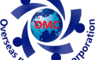 OMCL Recruitment 2022 – 100 Staff Nurses Post | Apply Online