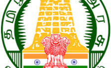 TN DHS Recruitment 2022 – 23 Assistant Post | Apply Online