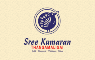 Sree Kumaran Thangamaligai Recruitment 2022 – Various Supervisor Post | Apply Online