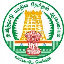 Tamil Nadu Urban Local Body Election Results 2022