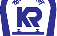 KRCL Recruitment 2022 – 09 Assistant Post | Apply Online