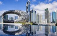EAMG Dubai Recruitment 2022 – Various Engineer Posts | Apply Online