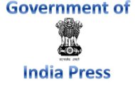 Govt of India Press Recruitment 2022 – 44 Apprentice Posts | Apply Online