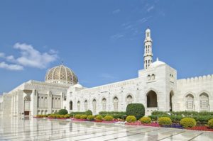 Oman Recruitment 2023