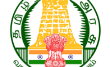 TNHRCE Recruitment 2022 – 06 Office Assistant Post | Apply Online