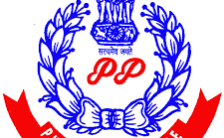 Puducherry Police Department  Recruitment 2022 – 60 SI Post |Apply Online