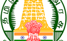 Vellore DHS Recruitment 2023 – 54 Support staff Posts | Apply Offline