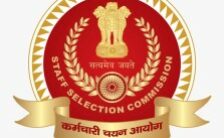 SSC Recruitment 2023 – 857 Head Constable Admit Card Released | Download Now