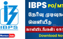 IBPS Recruitment 2023 – 6932 PO/ MT ​Results Released | Download Now