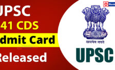 UPSC Admit Card 2023 – 344 CDS Post | Download Now
