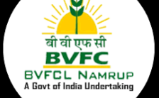 BVFCL Recruitment 2023 – Apply Online for 45 Vacancies of Apprentice Post