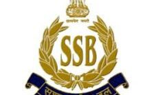 SSB Recruitment 2023 – 1502 Tradesman Answer Key Released