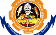 Bharathiar University Recruitment 2023 – Various Guest Faculty | Apply Offline