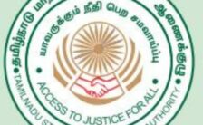 Madurai District Court Recruitment 2023 – Various Clerk Post | Apply Offline