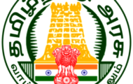 Tamil Nadu Social Defence Department Recruitment 2023 – Various DEO Posts | Apply Online