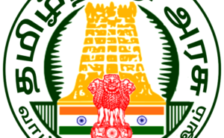 Tiruchirappalli DHS Recruitment 2023– Various Data Assistant Posts | Apply Offline