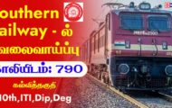 Southern Railway Recruitment 2023 – 790 Technician Posts | Apply Online