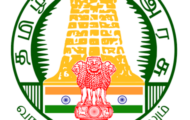Chennai Corporation Recruitment 2023 – 45 General Surgeon Posts