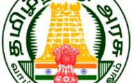 Coimbatore OSC Recruitment 2023 – MTS And Security Posts