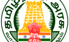 Coimbatore OSC Recruitment 2023 – MTS And Security Posts