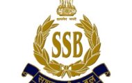 SSB Recruitment 2023 – 111 Sub Inspector Posts