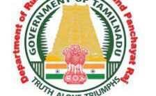 TNRD Ramanathapuram Recruitment 2023 – Office Assistant Posts